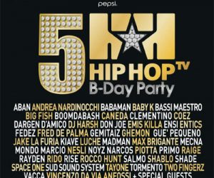 HIP HOP TV B-DAY PARTY