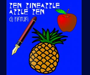 Pen Pineapple Apple Pen